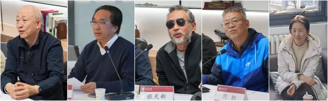 行业动态 | “谢凝高先生风景遗产学术思想研讨会”在北京大学举行 行业动态 | “谢凝高先生风景遗产学术思想研讨会”在北京大学举行