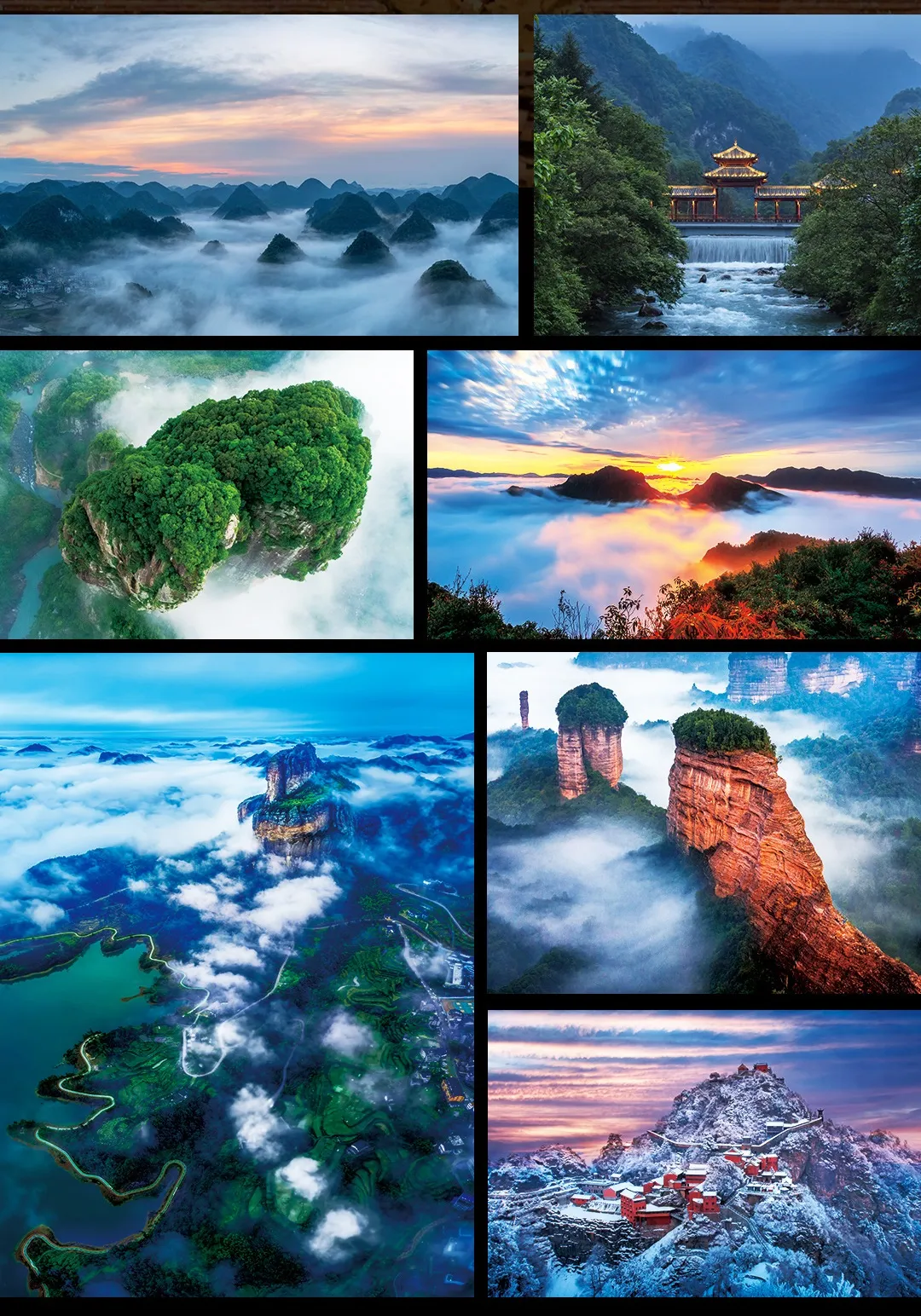 惊艳世界的112处绝美之地，见证华夏大地5000年壮丽山河！