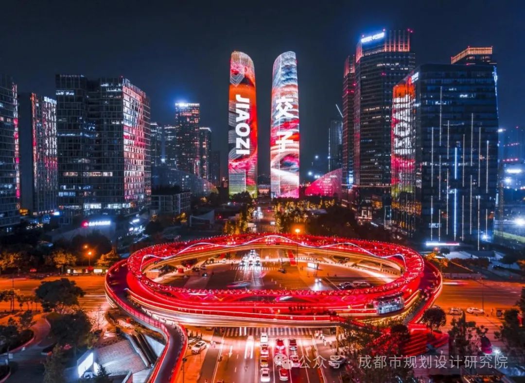 千年天府，烟火繁华——我院牵头编制的《成都市消费空间布局专项规划（2024-2035年）》发布