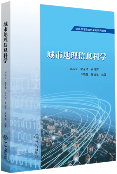 2024最后一篇推送，我们用4本书做一个总结