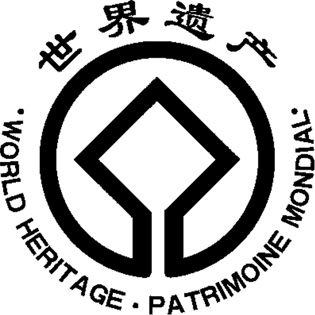 申遗?这事儿超酷超有意义! 申遗?这事儿超酷超有意义!