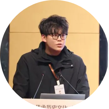 会议 | 传承历史文化 激扬城乡活力——2024历史文化遗产保护青年学术论文丁蜀交流研讨会成功举办