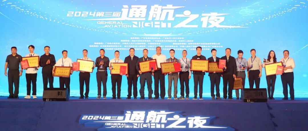 广规要闻|64天!白云分院助力怡新路项目审批,刷新新盘入市最快纪录 广规要闻|64天!白云分院助力怡新路项目审批,刷新新盘入市最快纪录