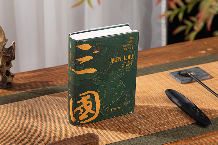 看完这图，才知之前的三国都白看了