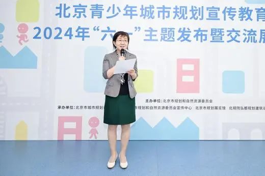 “我们的城市”再获佳绩:《我们的院子》绘本获选2024年住房城乡建设优秀科普作品 “我们的城市”再获佳绩:《我们的院子》绘本获选2024年住房城乡建设优秀科普作品