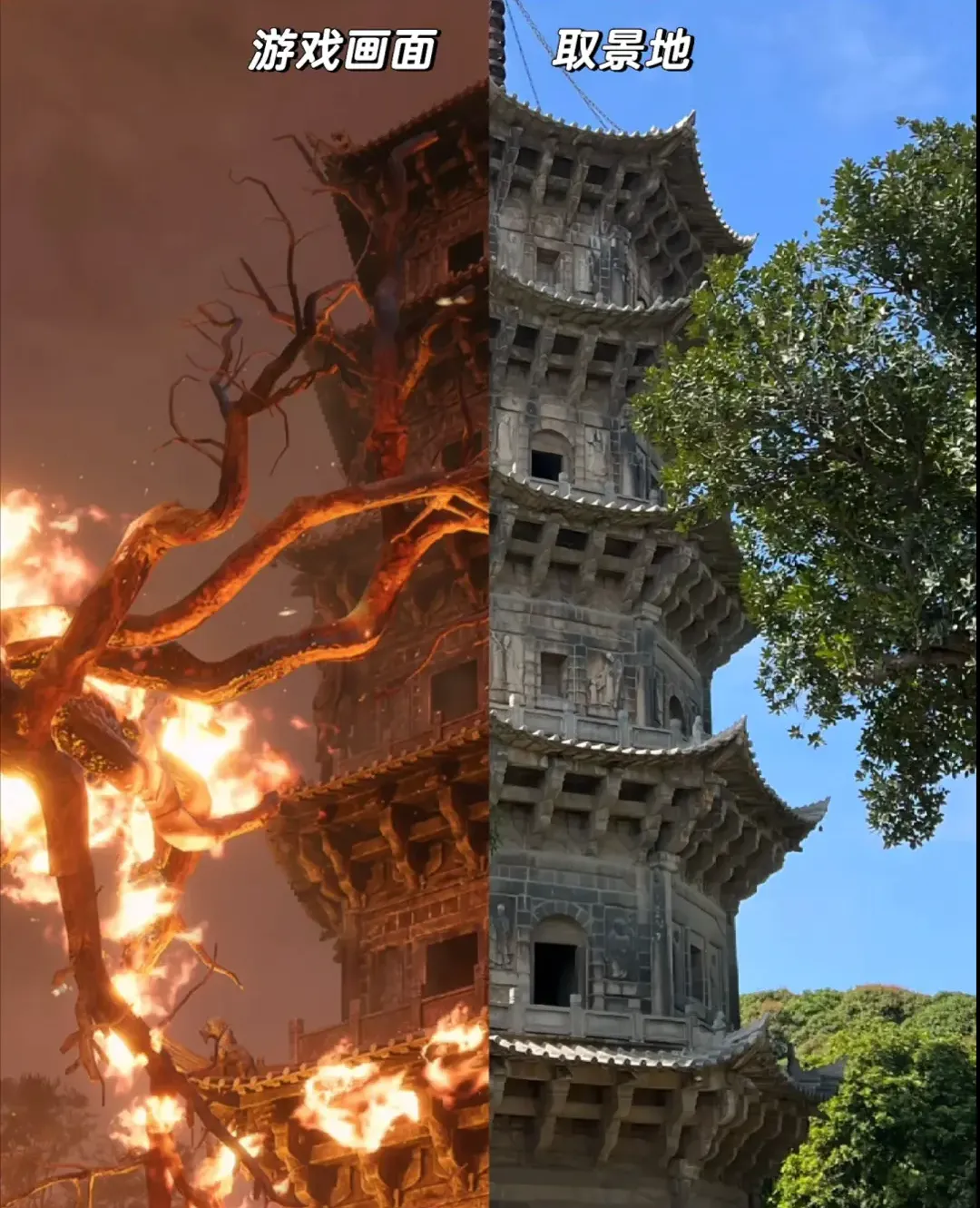 惊艳世界的112处绝美之地，见证华夏大地5000年壮丽山河！