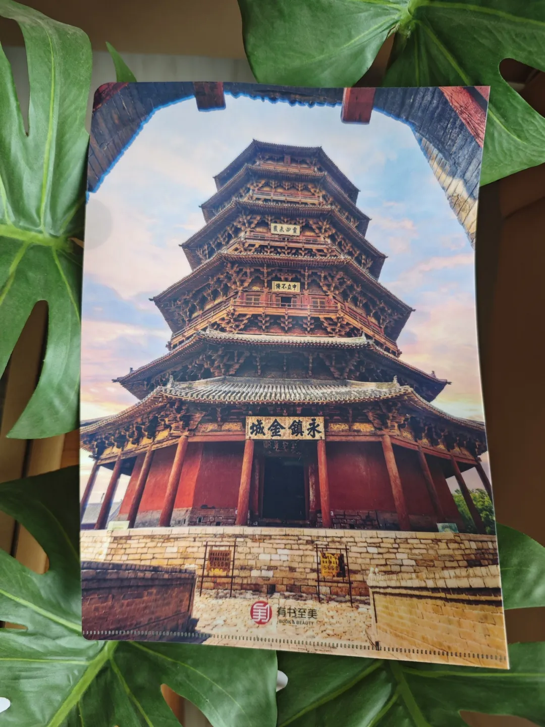 惊艳世界的112处绝美之地，见证华夏大地5000年壮丽山河！