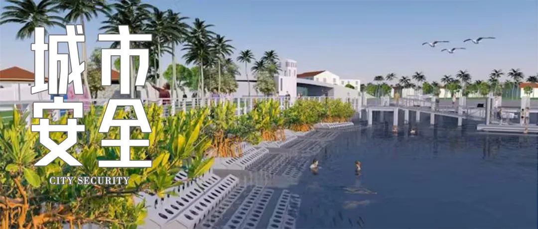 城市安全⑫ | 新型智慧城市视角下的广州地灾监测思考 城市安全⑫ | 新型智慧城市视角下的广州地灾监测思考