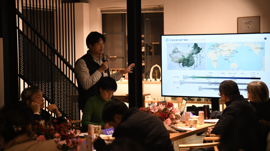 遗产地管理新思路：应对挑战与跨界赋能插话会”成功举办