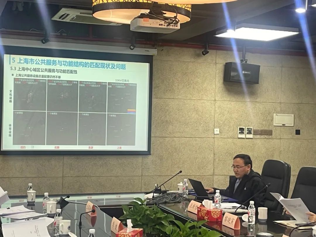 上海“十五五”规划研究 |《“十五五”期间上海优化与人口、产业、城市功能相匹配的公共服务资源布局的目标、思路和重点举措研究》结题 上海“十五五”规划研究 |《“十五五”期间上海优化与人口、产业、城市功能相匹配的公共服务资源布局的目标、思路和重点举措研究》结题