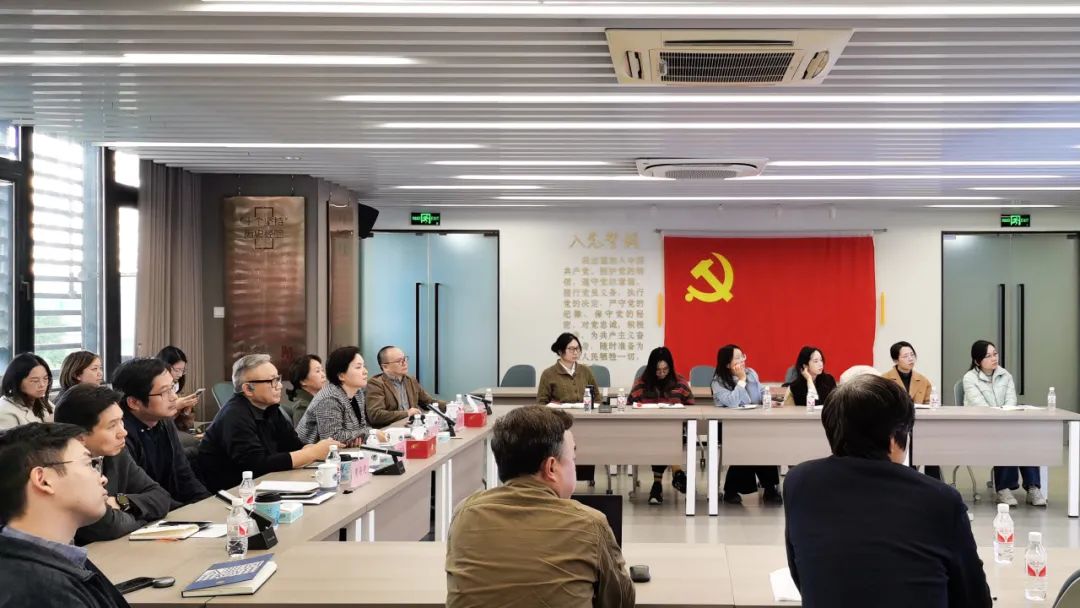 同济规划院建院30周年系列活动 | 面向规划转型需求，新业务新赛道第四场研讨交流会举行