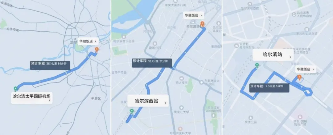 第二届城乡规划专业研究生教育年会即将召开