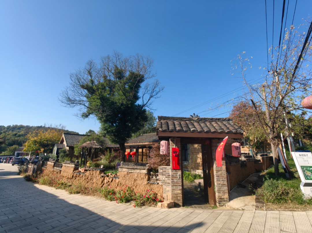 什么是未来乡村? 什么是未来乡村?