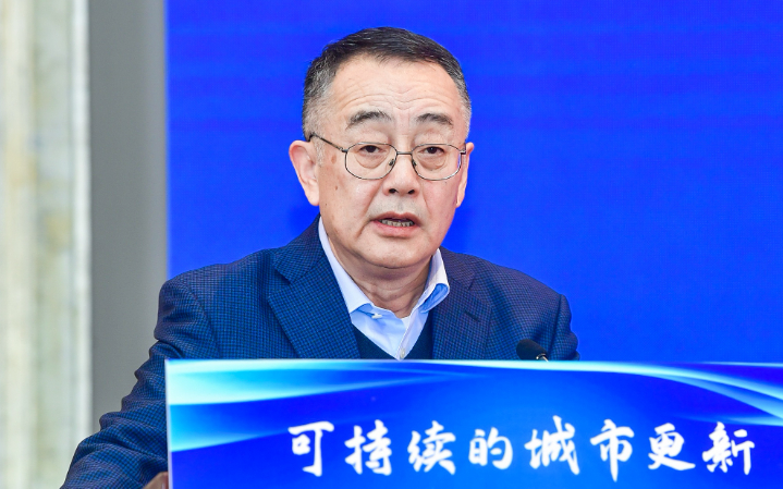 会议 | 聚焦“可持续的城市更新”，2024江苏省城市规划研究会年会在南京举办