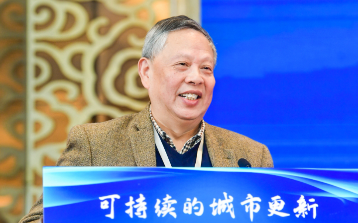 会议 | 聚焦“可持续的城市更新”，2024江苏省城市规划研究会年会在南京举办