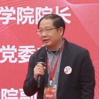 精彩回顾：同济规划院建院三十周年活动 | 高欣、汤朔宁、杨卫东、王兰、李和平、钟宁桦致辞