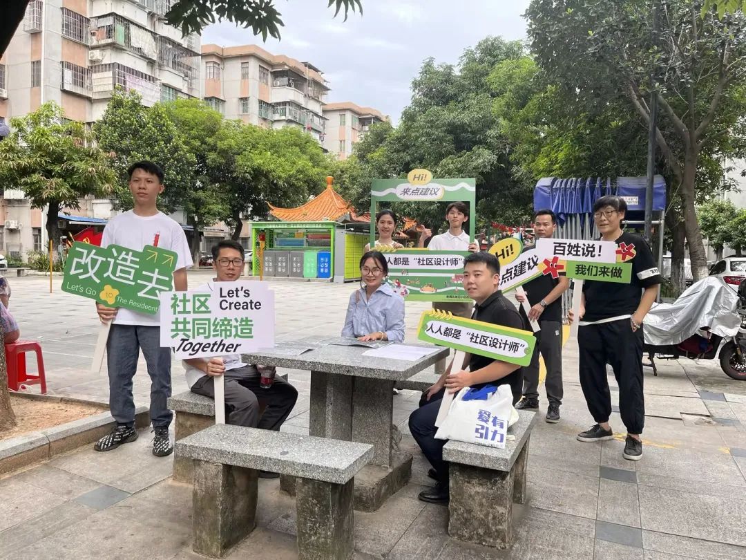 面向区级城市问题把脉开方——广州番禺区城市体检路径梳理 面向区级城市问题把脉开方——广州番禺区城市体检路径梳理