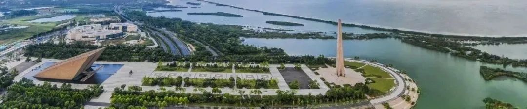 要闻 | 全国发展和改革工作会议在京召开 要闻 | 全国发展和改革工作会议在京召开