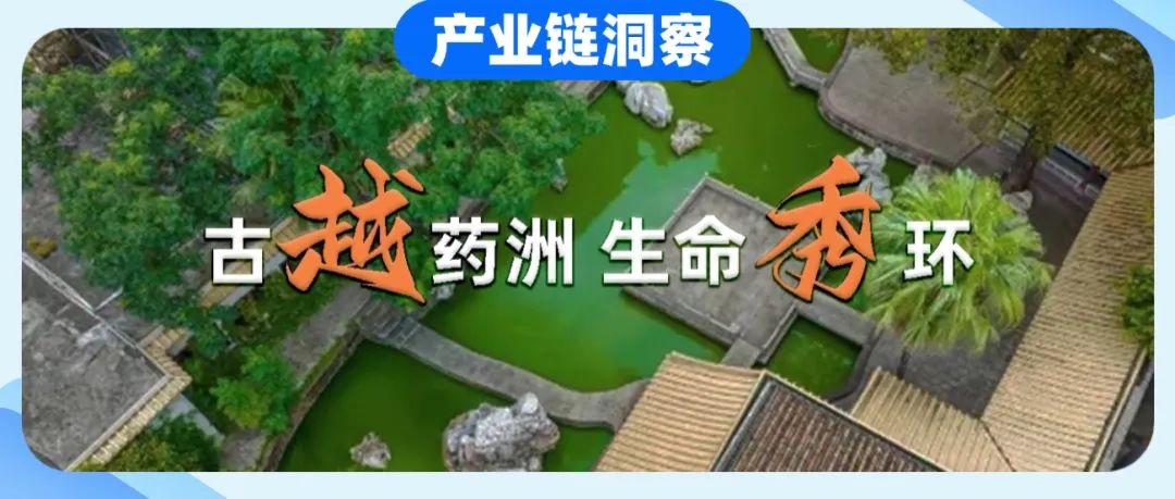 产业链洞察㊵|新加坡产业链、创新链“双链融合”的经验启示 产业链洞察㊵|新加坡产业链、创新链“双链融合”的经验启示