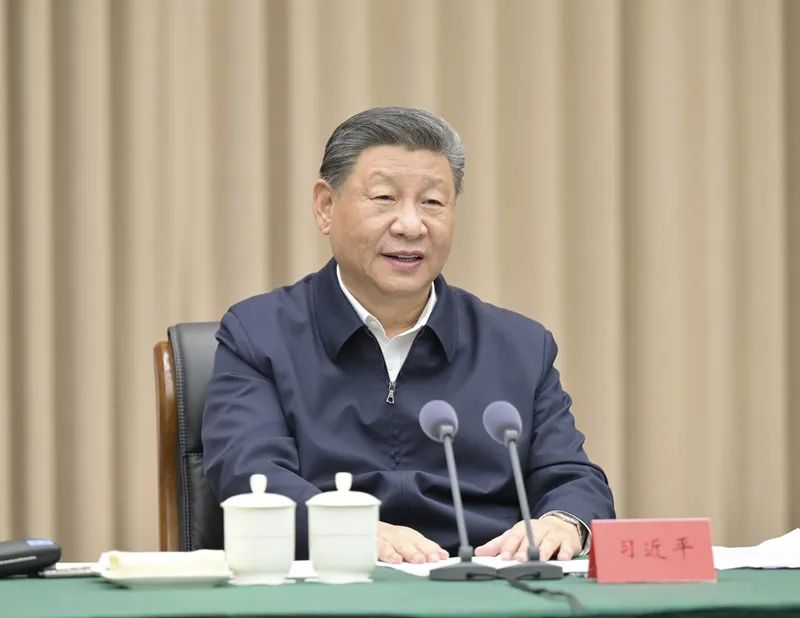 学习 | 习近平听取海南省委和省政府工作汇报 学习 | 习近平听取海南省委和省政府工作汇报