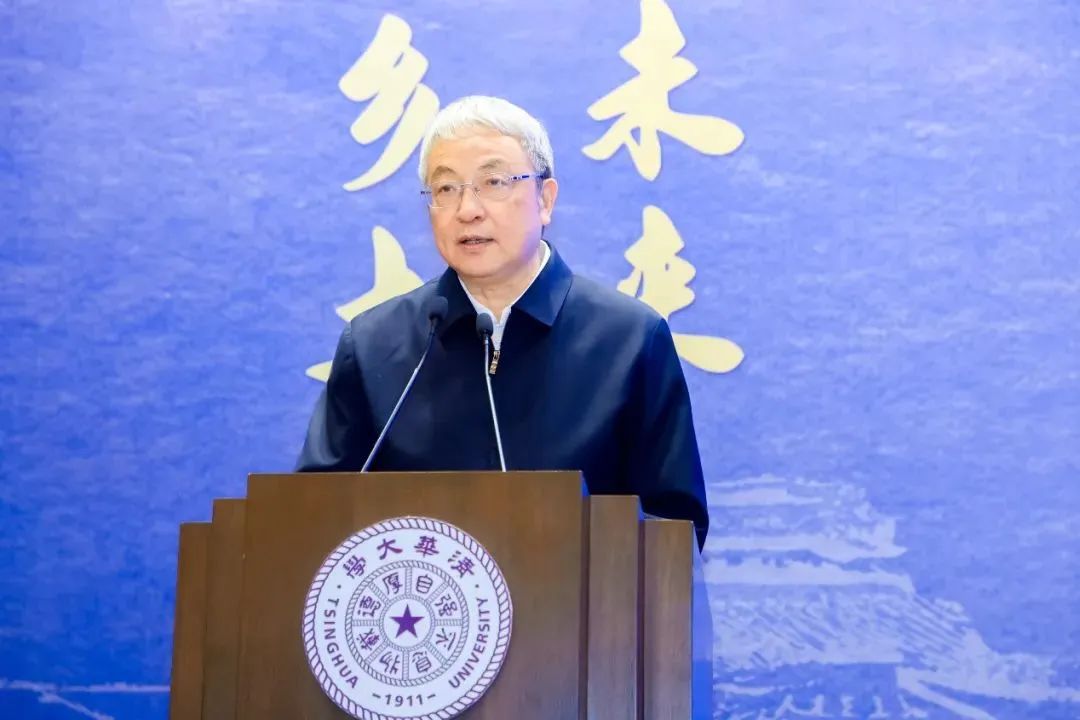 2024年乡村建设高校联盟乡村规划实践专委会年会暨清华大学乡村振兴工作站年会召开 2024年乡村建设高校联盟乡村规划实践专委会年会暨清华大学乡村振兴工作站年会召开