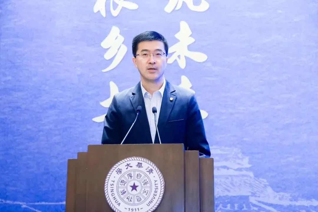2024年乡村建设高校联盟乡村规划实践专委会年会暨清华大学乡村振兴工作站年会召开 2024年乡村建设高校联盟乡村规划实践专委会年会暨清华大学乡村振兴工作站年会召开