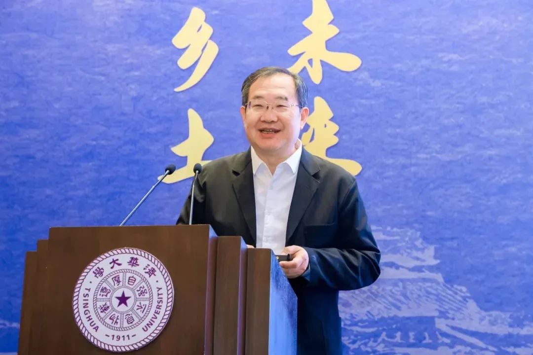 2024年乡村建设高校联盟乡村规划实践专委会年会暨清华大学乡村振兴工作站年会召开 2024年乡村建设高校联盟乡村规划实践专委会年会暨清华大学乡村振兴工作站年会召开