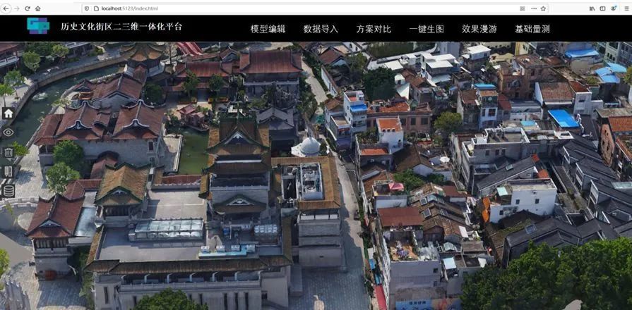 广州荔湾:数字重构技术,让历史文化街区“活”起来 广州荔湾:数字重构技术,让历史文化街区“活”起来