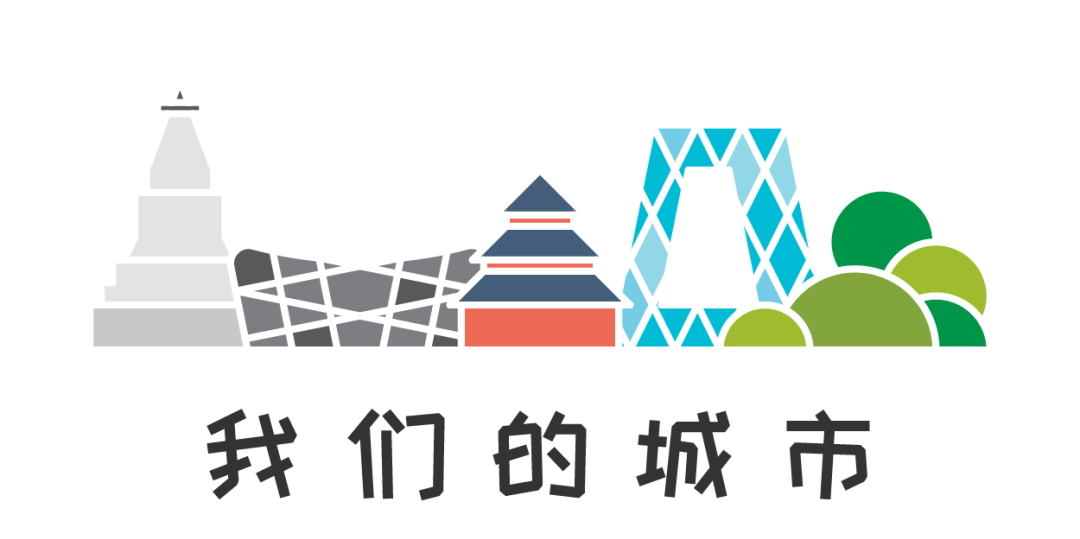 “我们的城市”再获佳绩:《我们的院子》绘本获选2024年住房城乡建设优秀科普作品 “我们的城市”再获佳绩:《我们的院子》绘本获选2024年住房城乡建设优秀科普作品