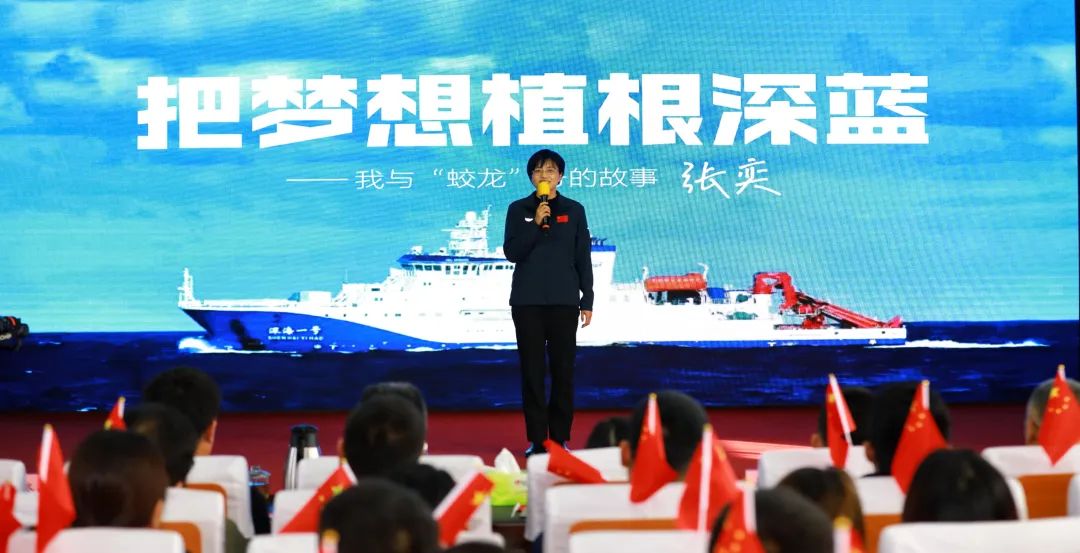 挺膺担当励青春  筑梦奋斗正当时