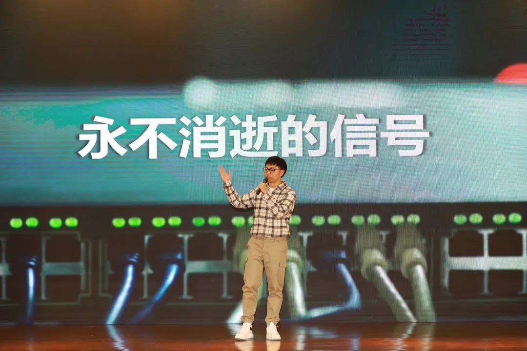 挺膺担当励青春  筑梦奋斗正当时