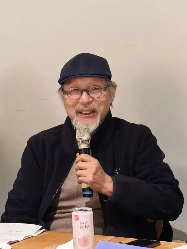 遗产地管理新思路:应对挑战与跨界赋能插话会”成功举办 遗产地管理新思路:应对挑战与跨界赋能插话会”成功举办