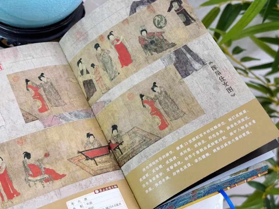 一本日历带你走进“纸上博物馆”，为你展现传承10000年的华夏文明