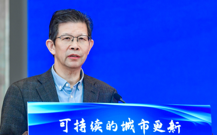 会议 | 聚焦“可持续的城市更新”，2024江苏省城市规划研究会年会在南京举办