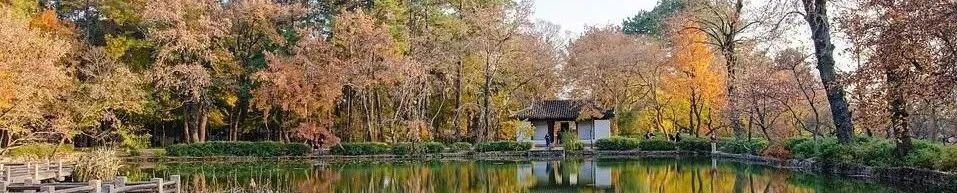 通知 | 魅力城乡:水网地区的传统与创新——第四届水网地区城乡发展与规划国际会议(2024)三号通知 通知 | 魅力城乡:水网地区的传统与创新——第四届水网地区城乡发展与规划国际会议(2024)三号通知
