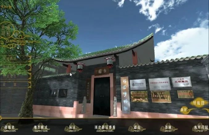 《悟空》里的测绘“黑科技”之“真假猴王”:双引擎结合升级新一代三维GIS 《悟空》里的测绘“黑科技”之“真假猴王”:双引擎结合升级新一代三维GIS