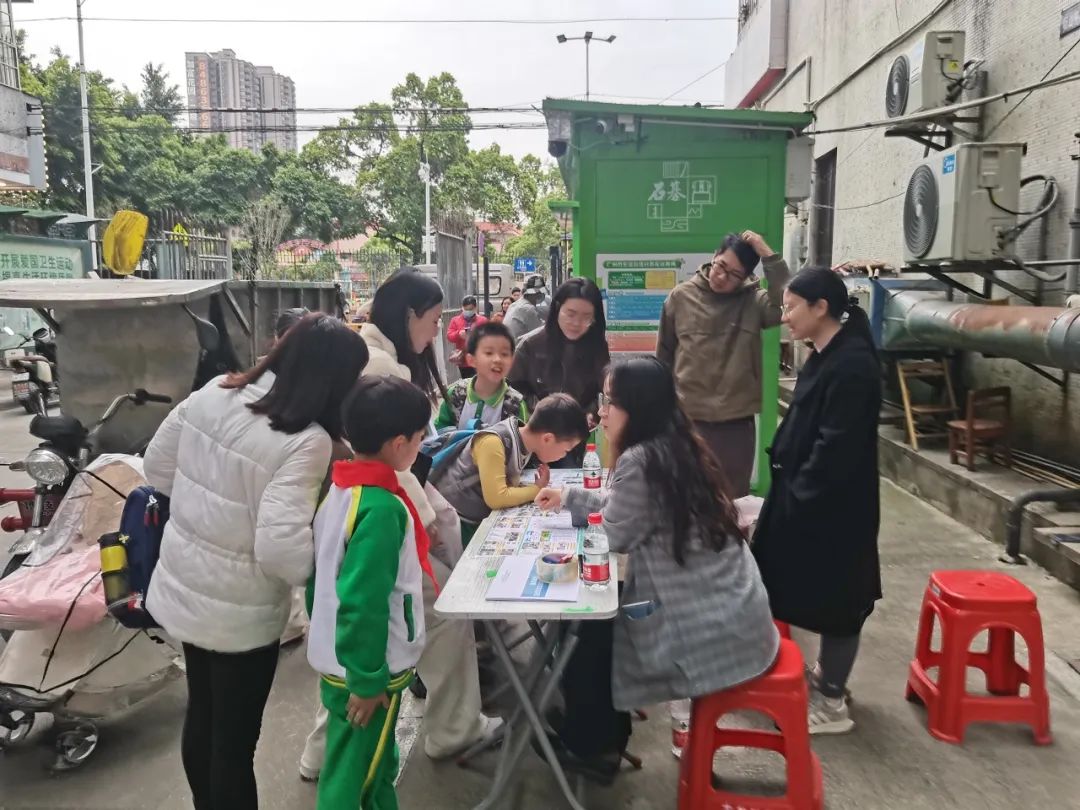 面向区级城市问题把脉开方——广州番禺区城市体检路径梳理 面向区级城市问题把脉开方——广州番禺区城市体检路径梳理