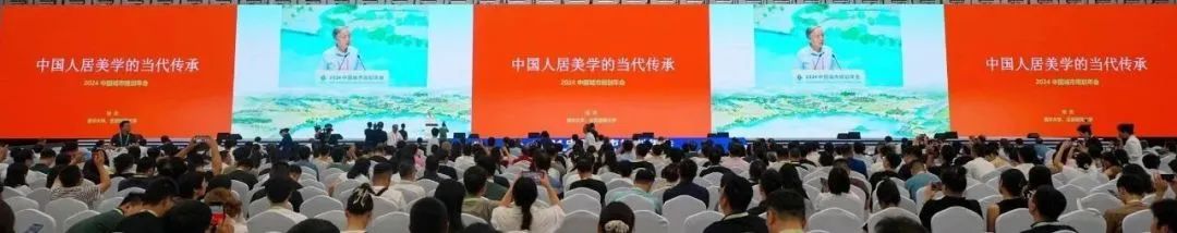 专家访谈 | 张杰副理事长:城市建设一定是为了人民 专家访谈 | 张杰副理事长:城市建设一定是为了人民