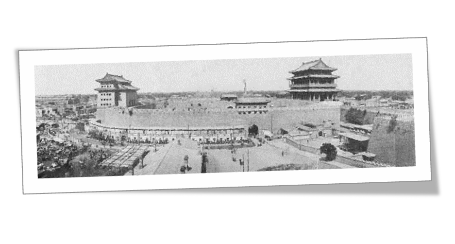北京中轴线上藏着有趣的问题,你能答出几个? 北京中轴线上藏着有趣的问题,你能答出几个?