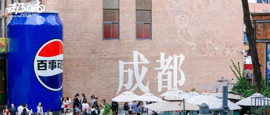 跨越成果转化“最初一公里”：环高校地区推动“双链融合”的路径｜城市眼