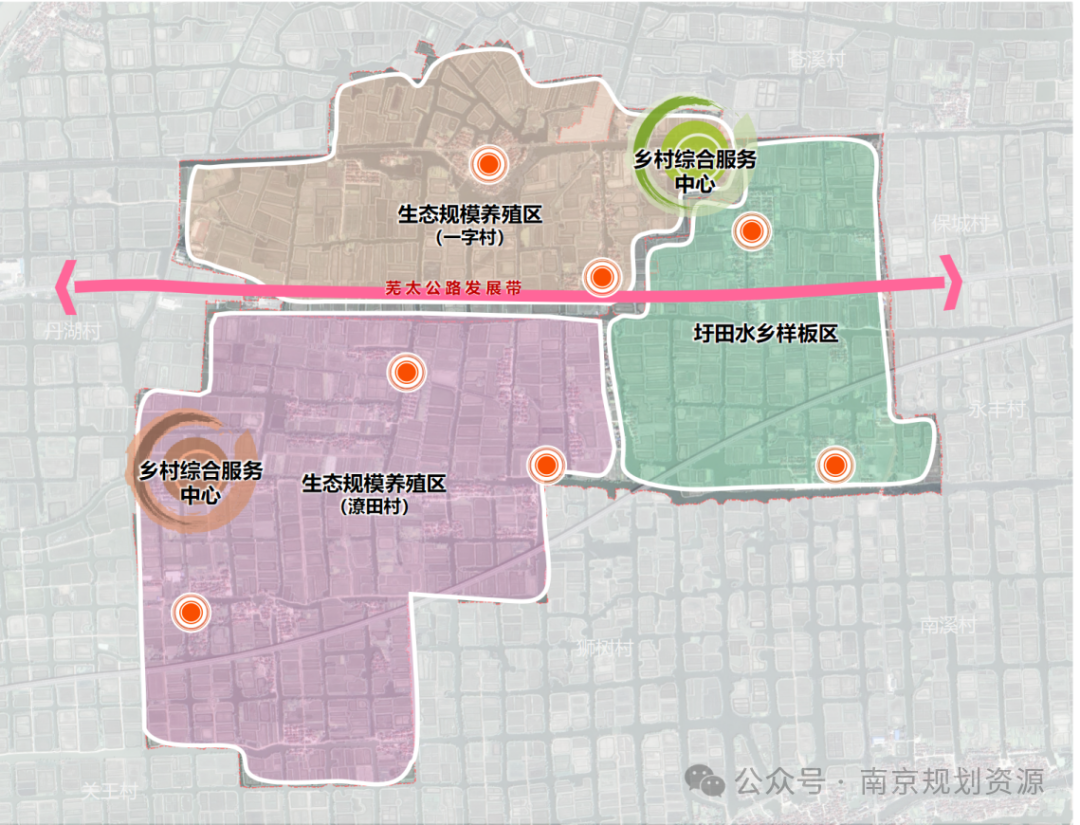 苏韵宁乡丨高淳区阳江镇一字村、潦田村村庄规划（2021-2035年）