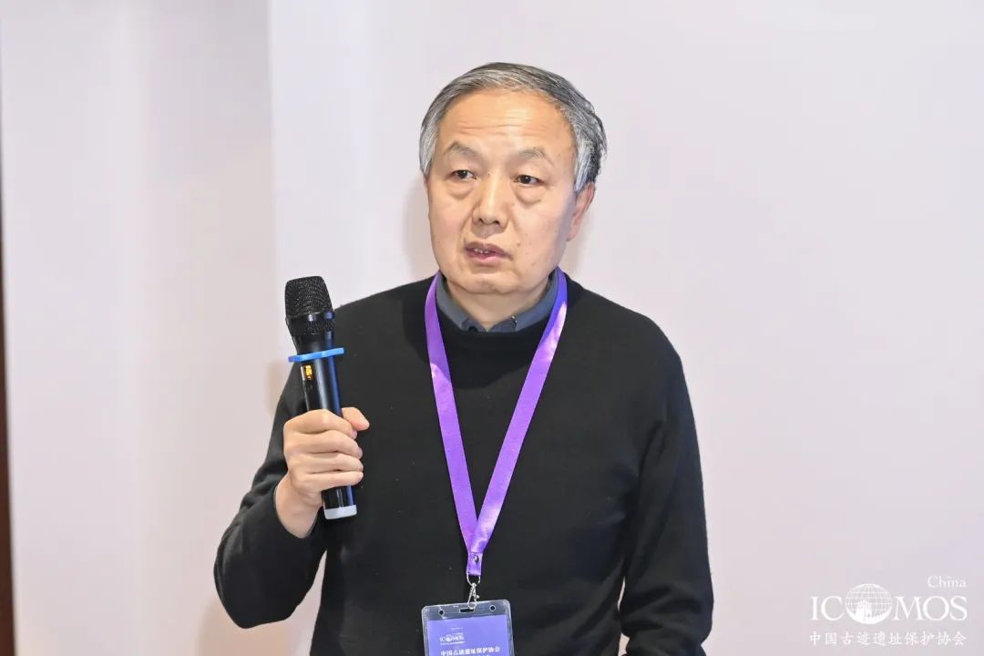 全国工程勘察设计大师张杰教授主持的历史城镇村的创新传承研讨会成功举办 全国工程勘察设计大师张杰教授主持的历史城镇村的创新传承研讨会成功举办