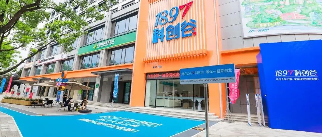 城市眼|老旧小区自筹资金、自主更新的国内探索实践 城市眼|老旧小区自筹资金、自主更新的国内探索实践