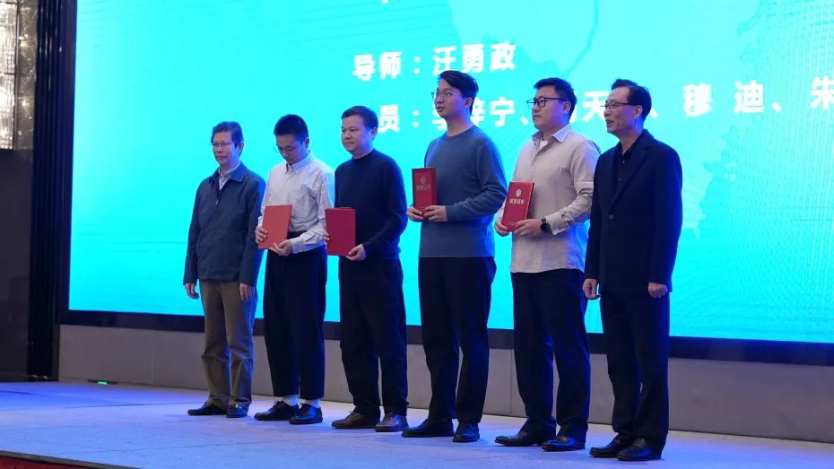 创新展现青年风采 协作共绘规划画卷 | 2024年长三角青年规划师沙龙举办
