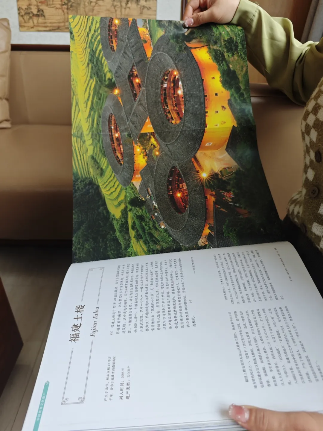 惊艳世界的112处绝美之地，见证华夏大地5000年壮丽山河！