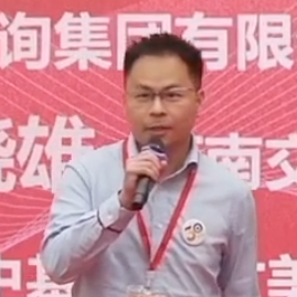 精彩回顾：同济规划院建院三十周年活动 | 曾九利、吴晓雄、刘新征、符锦滔致辞