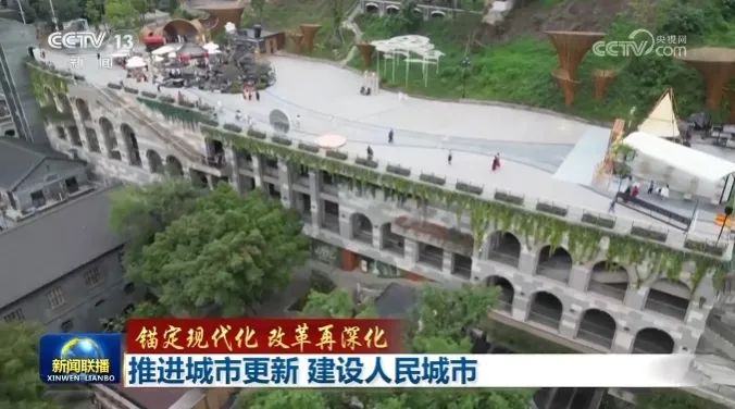 规划年终盘点 | 十大关键词回望2024,致敬每一位规划人 规划年终盘点 | 十大关键词回望2024,致敬每一位规划人