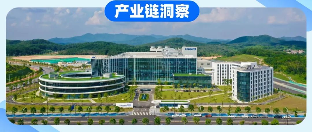 产业链洞察㊲|古越药洲 生命秀环——越秀区生命健康产业高质量发展研究 产业链洞察㊲|古越药洲 生命秀环——越秀区生命健康产业高质量发展研究