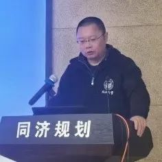 同济规划院建院30周年系列活动 | 同济云舟AI平台及AI工具培训系列（二）
