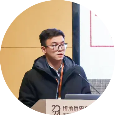 会议 | 传承历史文化 激扬城乡活力——2024历史文化遗产保护青年学术论文丁蜀交流研讨会成功举办